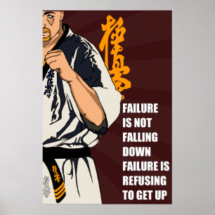 Poster Kyokushin - niez l'affiche d'échec