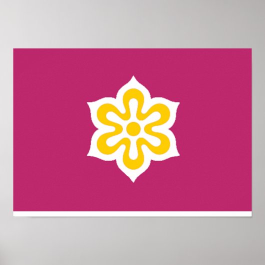 Poster Kyoto (Devant)