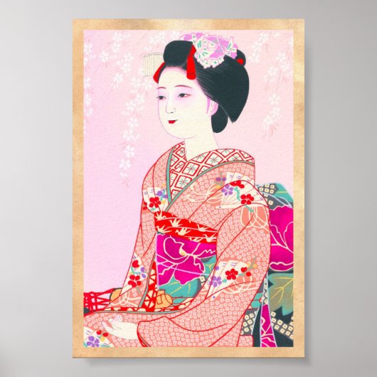 Poster Kyoto Brocade, quatre Feuilles - Spring japonaise  (Devant)