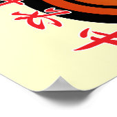 Poster Kyudo4 (Coin)