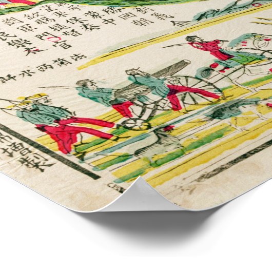 Poster La bataille de Son tay (Coin)