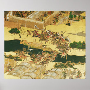 Poster La bataille d'Hogen à partir d'un écran