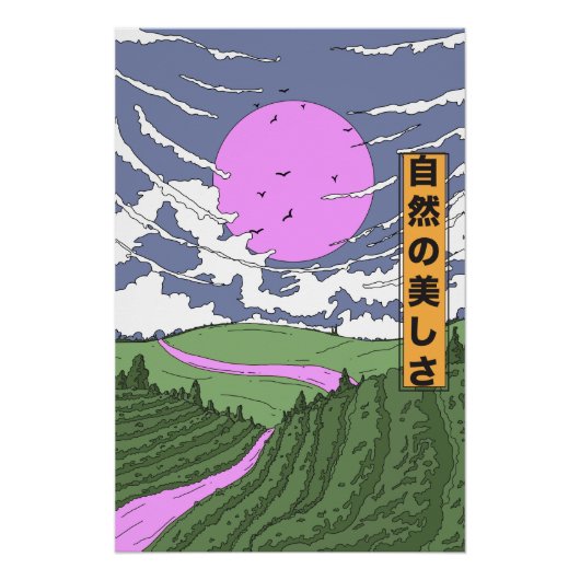 Poster La beauté de la nature (Devant)