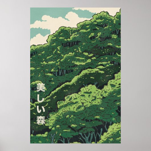 Poster La belle forêt (Devant)