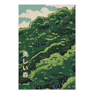 Poster La belle forêt