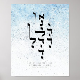 Poster La Chanson des Chansons 6,3, Je suis celle de mon