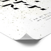 Poster La Chanson des Chansons 6,3, Je suis celle de mon  (Coin)