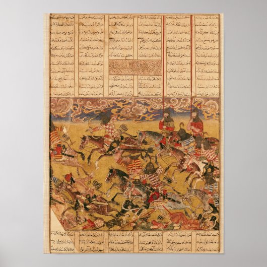 Poster La charge des Cavaliers de Faramouz (Devant)