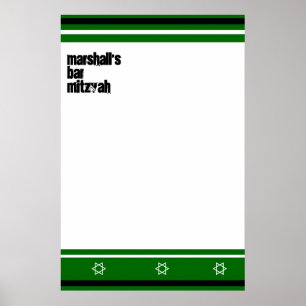 Poster La coutume du bar mitzvah de Marshall