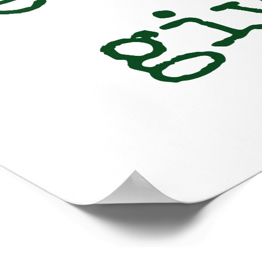 Poster La dépression affecte 1 sur 10 - Citation sur la s (Coin)