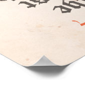 Poster La Dernière Est D'Abord (Coin)