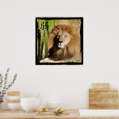 Poster La force de Christin (Cuisine)