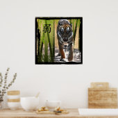 Poster La force de Christin (Cuisine)