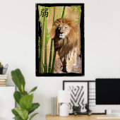 Poster La force de Christin (Bureau à domicile)