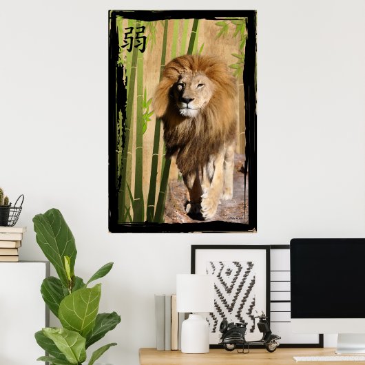 Poster La force de Christin (Bureau à domicile)