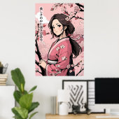 Poster La Force Est Dans La Beauté (Bureau à domicile)