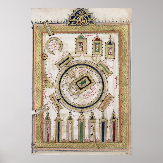 Poster La Grande Mosquée de La Mecque (Devant)