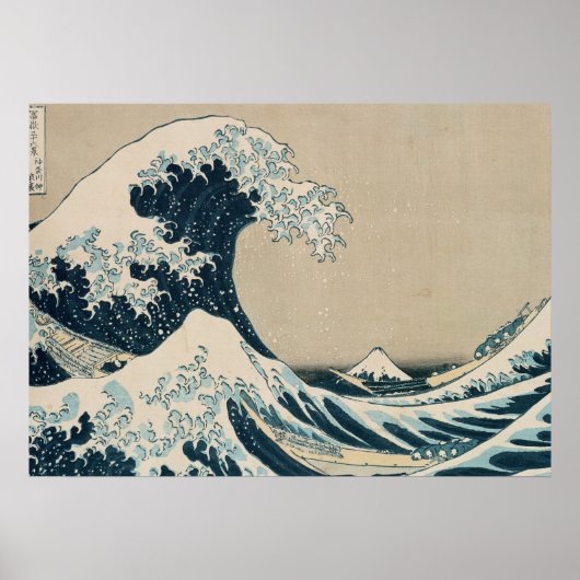 Poster La Grande Vague au large de Kanagawa (Devant)