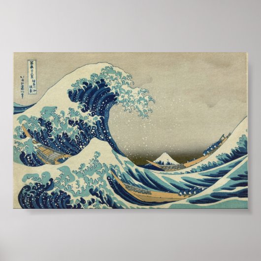 Poster La Grande Vague au large de Kanagawa (Devant)
