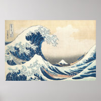 La Grande Vague au large de Kanagawa