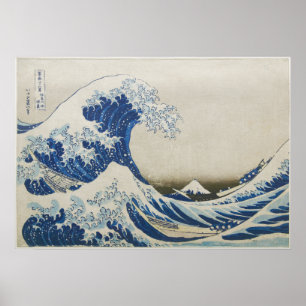 Poster La Grande Vague au large de Kanagawa