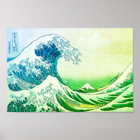 Poster La Grande Vague Au Large De Kanagawa (Devant)