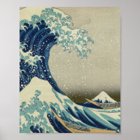 La Grande Vague au large de Kanagawa