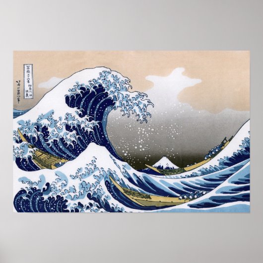 Poster La Grande Vague au large de Kanagawa (Devant)