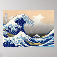La Grande Vague au large de Kanagawa