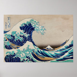 Poster La grande vague au large de Kanagawa Boîtier japon