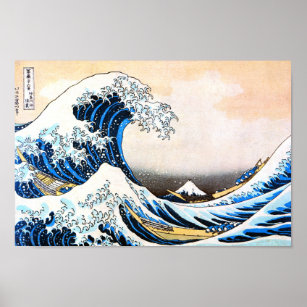 Poster La Grande Vague au large de Kanagawa, Hokusai
