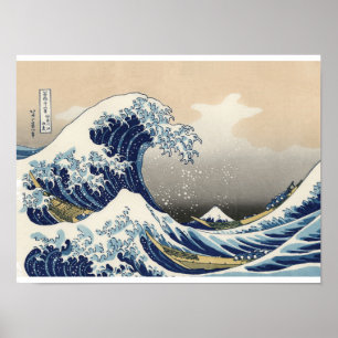 Poster La Grande Vague au large de Kanagawa par Hokusai