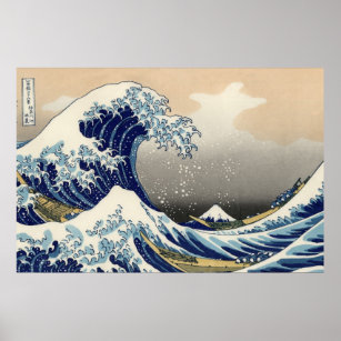 Poster "La Grande Vague" copie de l'original de Hokusai c