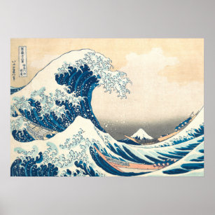 Poster La Grande Vague de Kanagawa