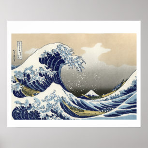 Poster La Grande Vague de Kanagawa de Hokusai (1760-1849)