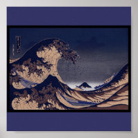 La Grande Vague, peinture japonaise c. 1830-1832