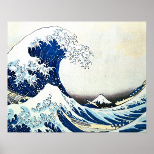 Poster "La Grande Vague" Peinture japonaise par Hokusai