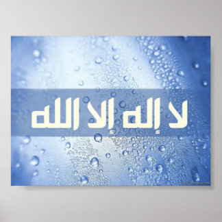 Poster La Ilaha Illallah