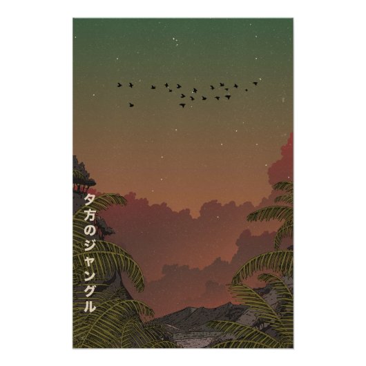 Poster La Jungle du Soir (Devant)