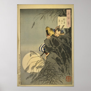Poster La lune du mont Inaba