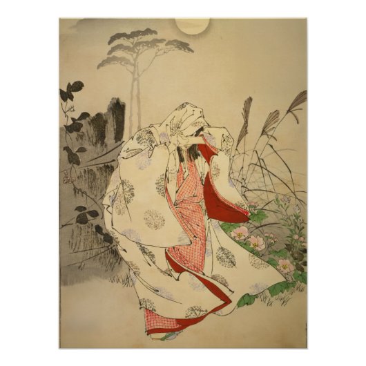 Poster La Lune sur Horinji (Devant)