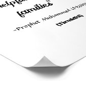 Poster La meilleure personne parmi les Hadith du Prophète (Coin)