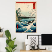 Poster La mer à Satta dans la province de Suruga. (Bureau à domicile)