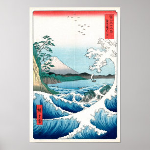 Poster La Mer Au Large De Satta, Les Beaux Arts Hiroshige