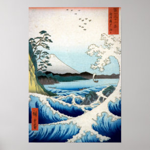 Poster La mer de Hiroshige chez Satta