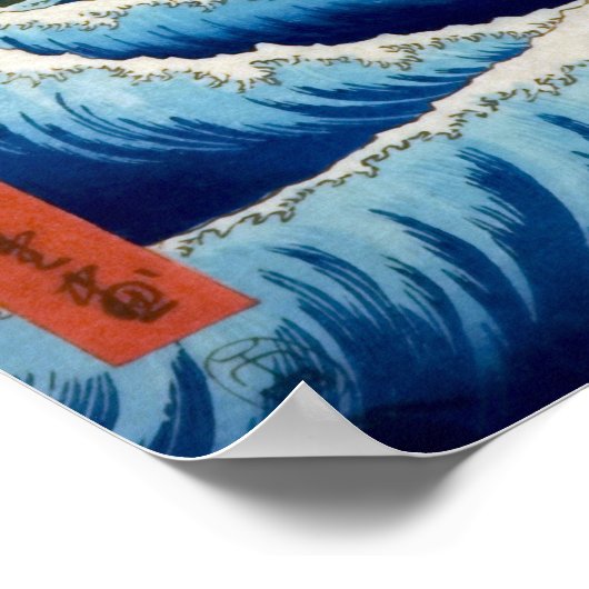Poster La mer d'Hiroshige à Satta (Coin)