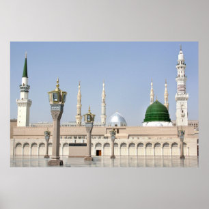 Poster La mosquée du prophète (Al-Masjid an-Nabawi)