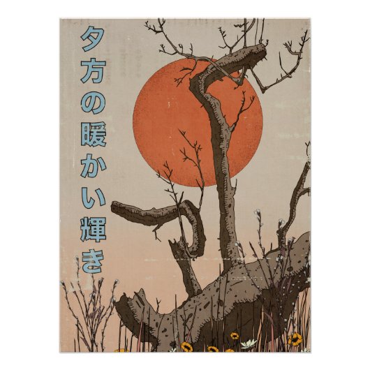 Poster La nature est belle (Devant)