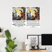 Poster La nourriture gagnera la guerre - Eng & Yiddish - (Bureau à domicile)