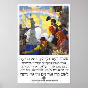 Poster La Nourriture Gagnera La Guerre - Yiddish - 1917